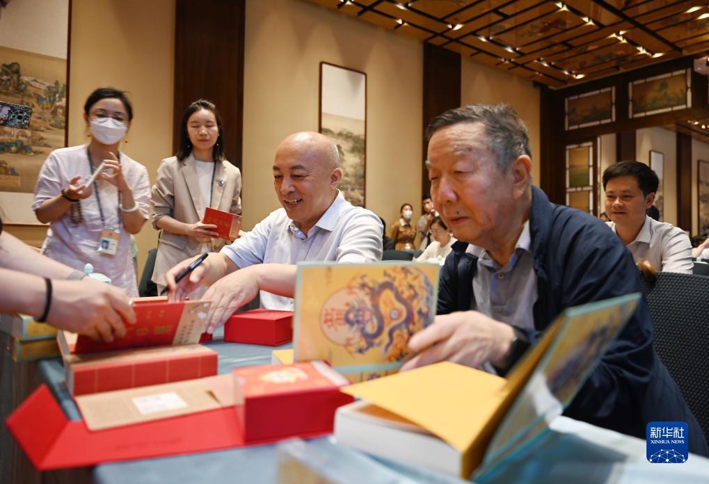 棋乐聚友互娱